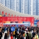 糖酒会选择酒店还是会展中心？酒店展和会展中心的区别是什么？